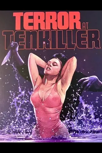 two-weeks-of-terror-the-making-of-terror-at-tenkiller-2023