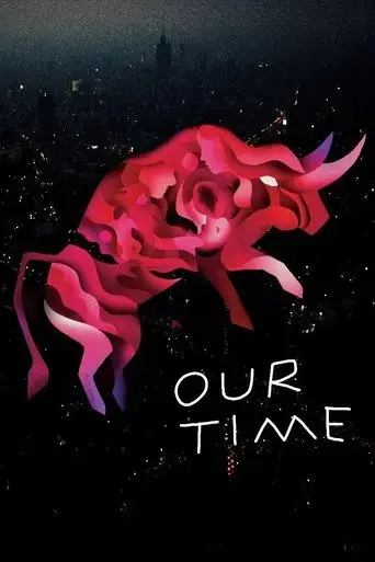 our-time-2018