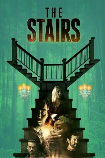 the-stairs-2021