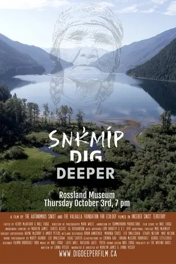 snkmip-dig-deeper-2024