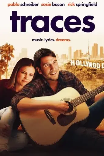 traces-2021