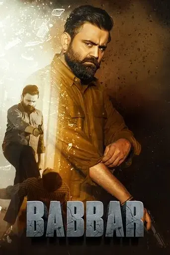 babbar-2022