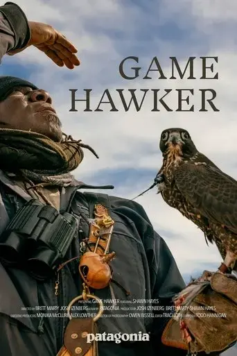game-hawker-2022