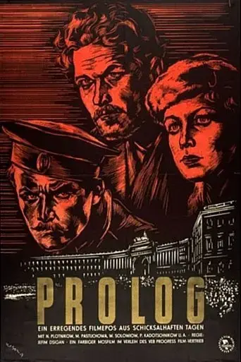 prolog-1956