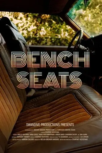bench-seats-2025