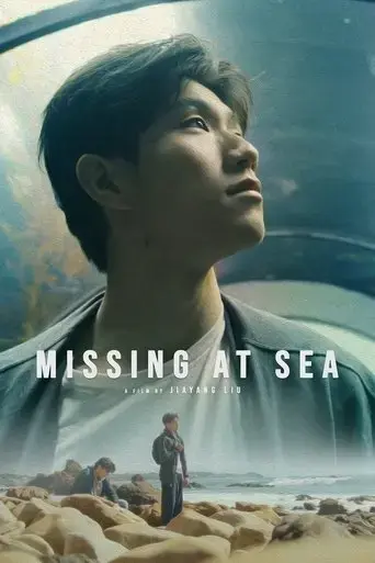 missing-at-sea-2024
