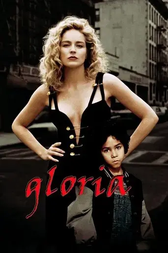 gloria-1999