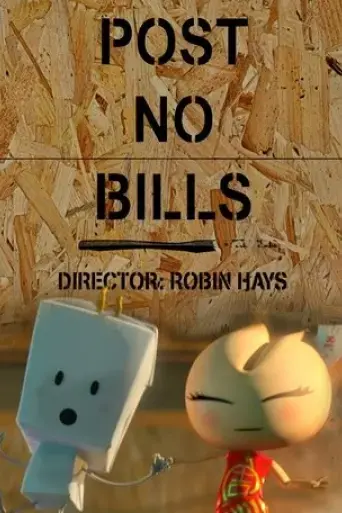 post-no-bills-2017