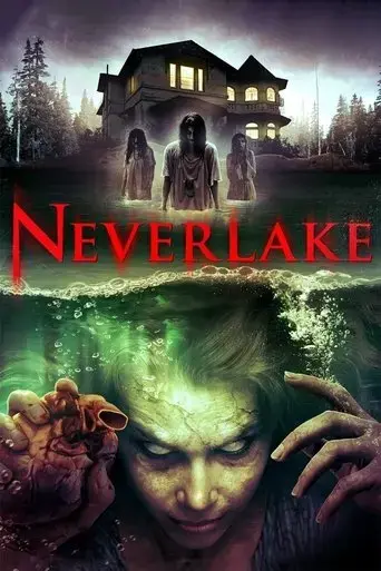 neverlake-2014