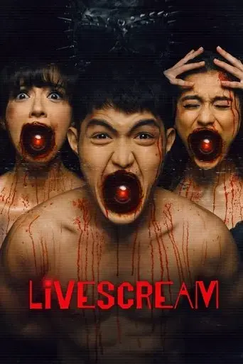 livescream-2022