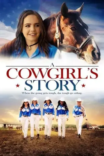 a-cowgirl-s-story-2017