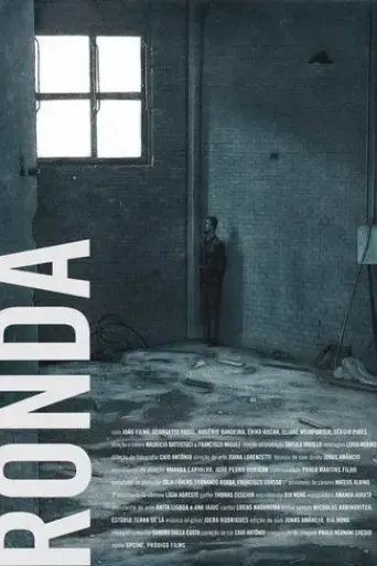 ronda-2019