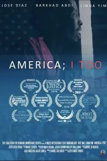 america-i-too-2017