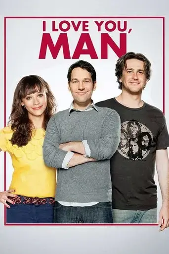 i-love-you-man-2009