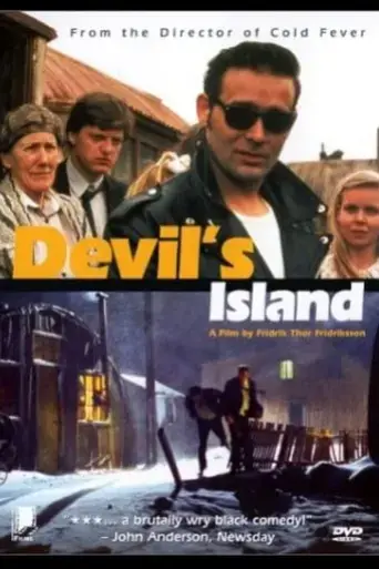 devil-s-island-1996