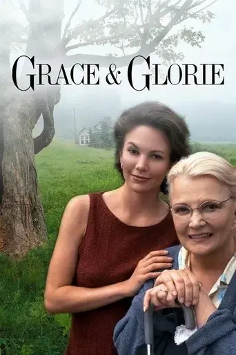 grace-glorie-1998