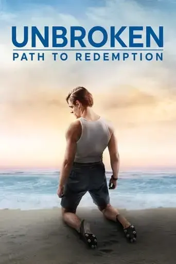 unbroken-path-to-redemption-2018