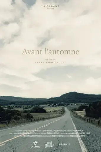avant-l-automne-2019