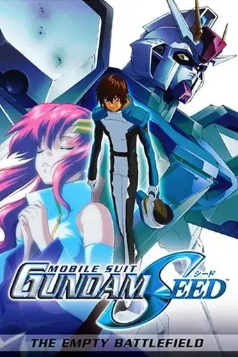 mobile-suit-gundam-seed-special-edition-i-the-empty-battlefield-2023