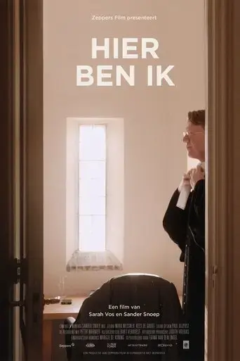 hier-ben-ik-2017