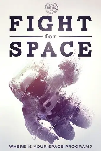 fight-for-space-2016