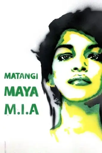 matangi-maya-m-i-a-2018