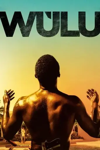 wulu-2016