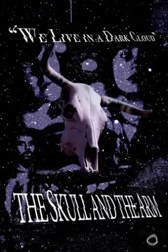 the-skull-and-the-arm-2023