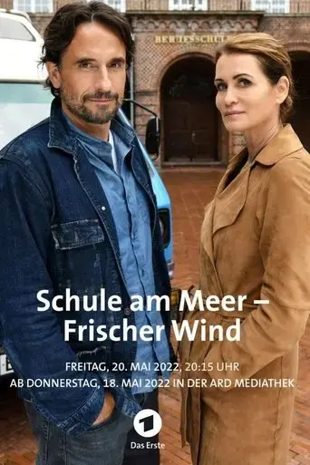 schule-am-meer-2022