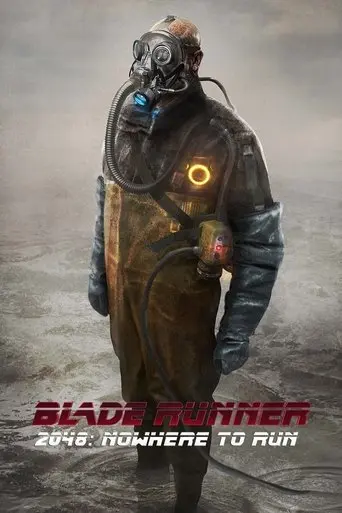 2048-nowhere-to-run-2017