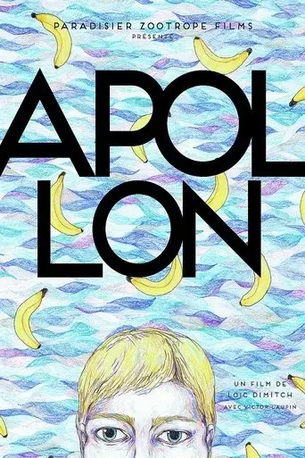 apollo-2016