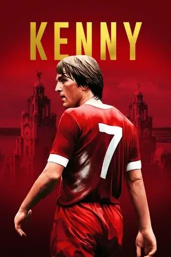 kenny-2017