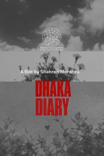 dhaka-diary-2024