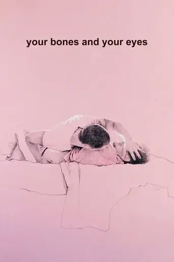 your-bones-and-your-eyes-2019