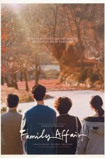 family-affair-2019
