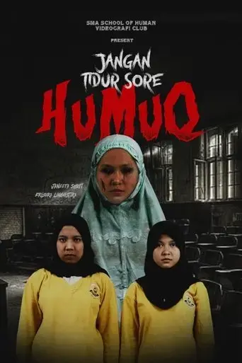 humuq-do-not-sleep-at-dusk-2022