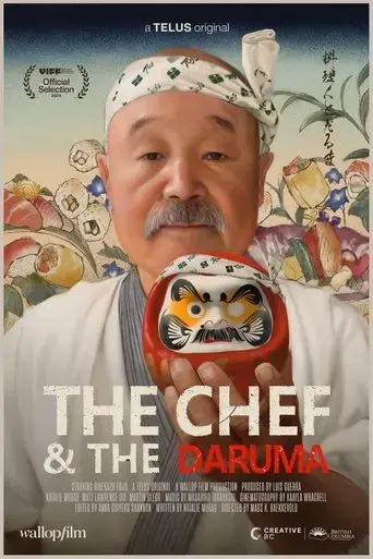 the-chef-the-daruma-2024