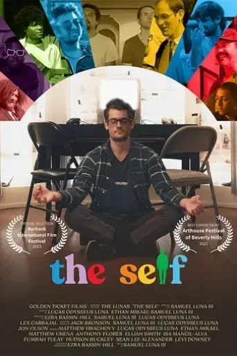 the-self-2023