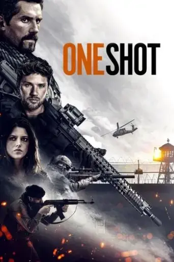 one-shot-2021
