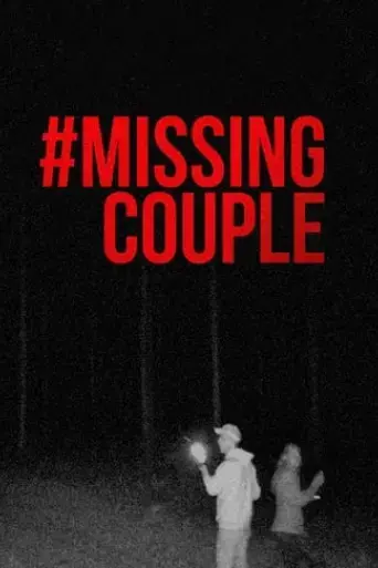 missingcouple-2024