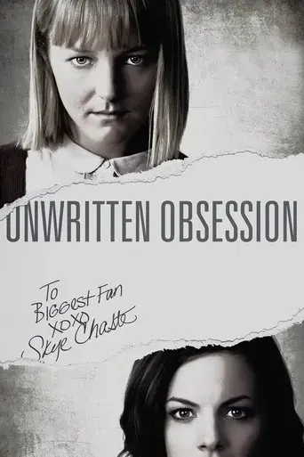 unwritten-obsession-2017