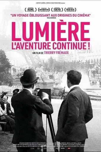lumiere-the-adventure-continues-2024