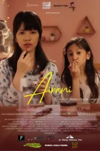 airani-2022