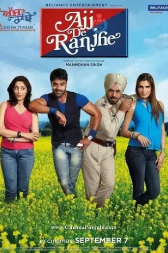 ajj-de-ranjhe-2012