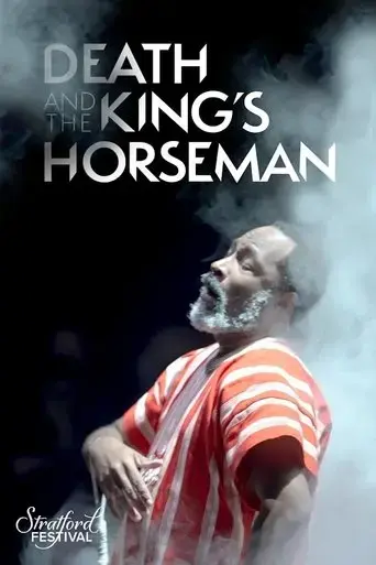 death-and-the-king-s-horseman-2023