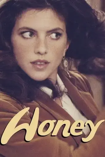 honey-1981