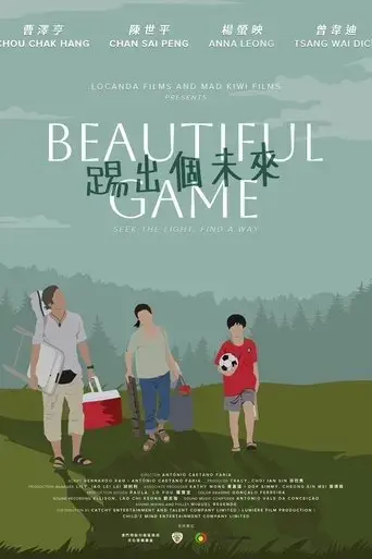 beautiful-game-2023