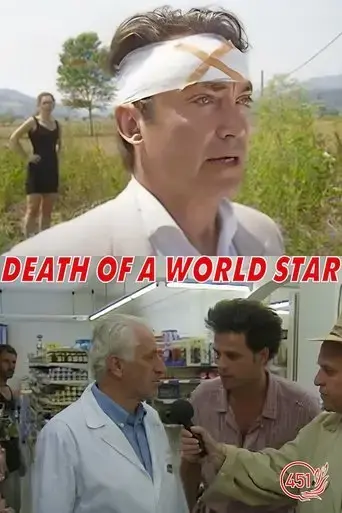 tod-eines-weltstars-1994