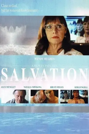 salvation-2009