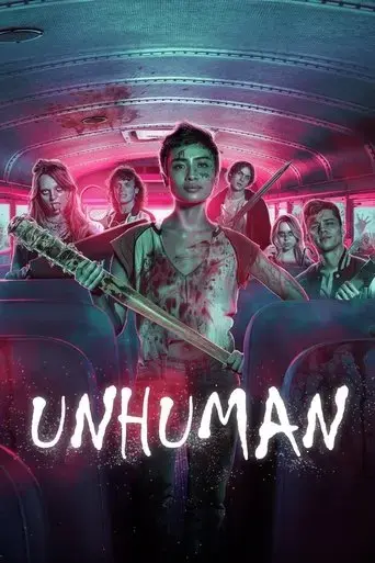 unhuman-2022